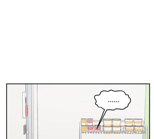 나를 바꿔줘 배선주 10 237