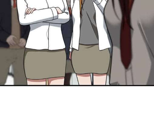나를 바꿔줘 배선주 10 263