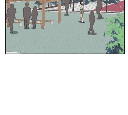 나를 바꿔줘 배선주 12 10