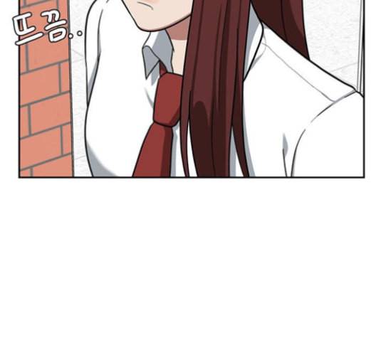 나를 바꿔줘 배선주 12 27
