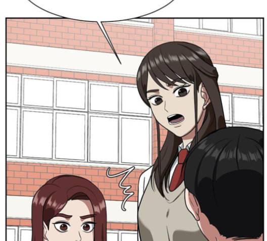 나를 바꿔줘 배선주 12 31