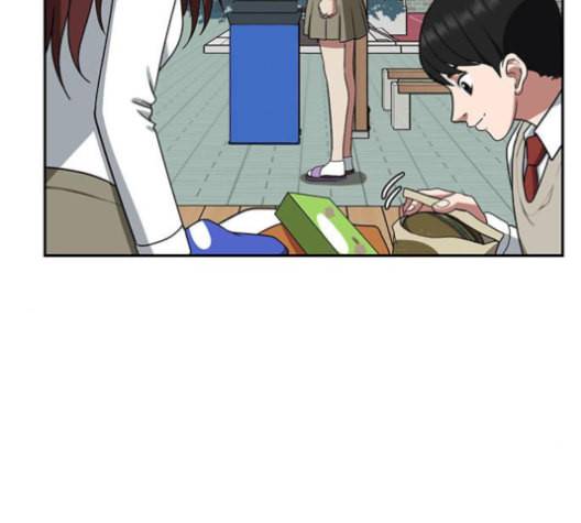 나를 바꿔줘 배선주 12 64