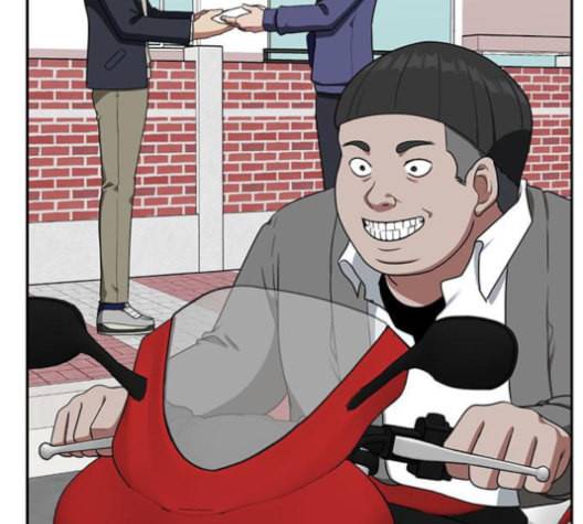 나를 바꿔줘 배선주 12 79