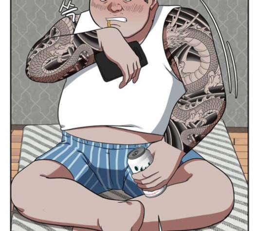 나를 바꿔줘 배선주 12 171