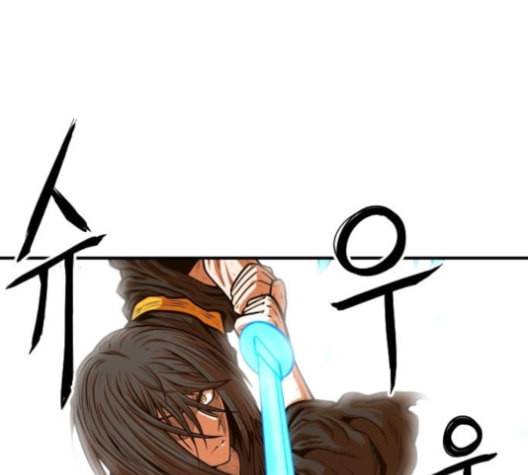 학교정벌 17교시 지뢰색출 1