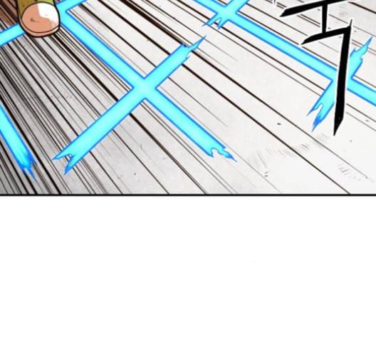 학교정벌 17교시 지뢰색출 161