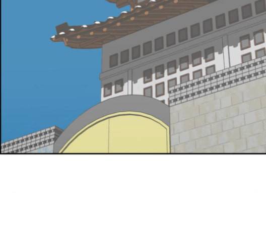 문래빗 116화 2