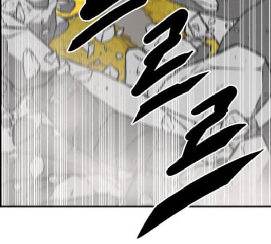 문래빗 116화 12