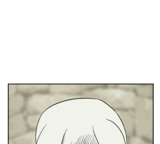 문래빗 116화 25