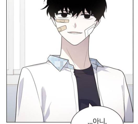 일진이 사나워 82화 16