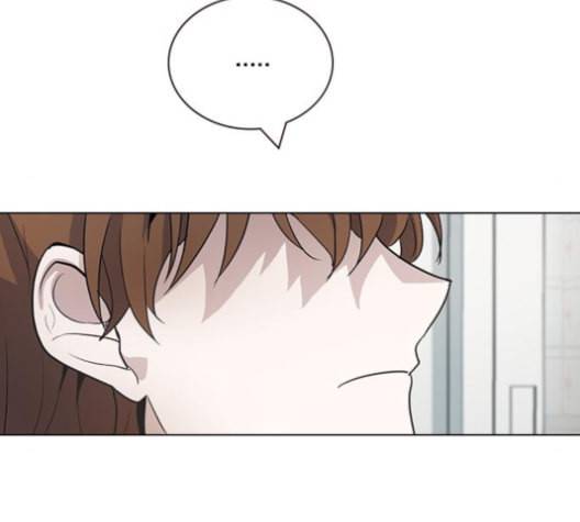 일진이 사나워 82화 27
