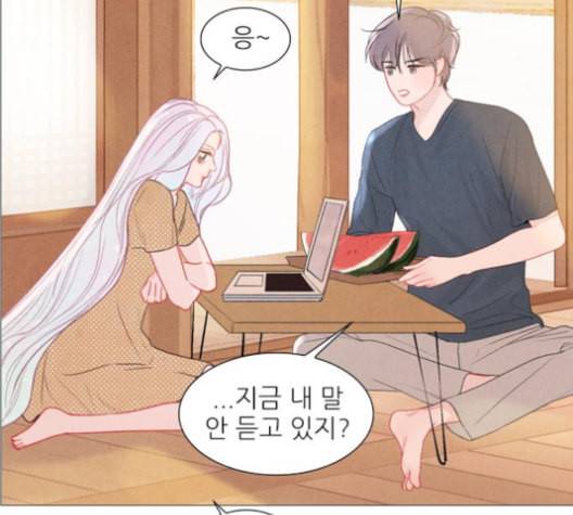 신비 21화 4