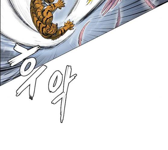 호랑이형님 2부 187화 위령선을 찾아 21