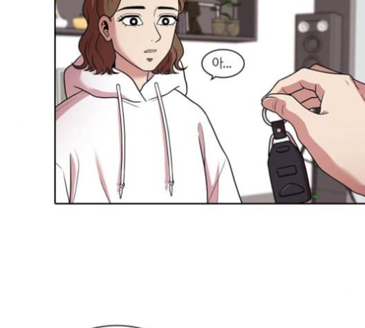 내일 166화 꿈을 꾼다 4 16