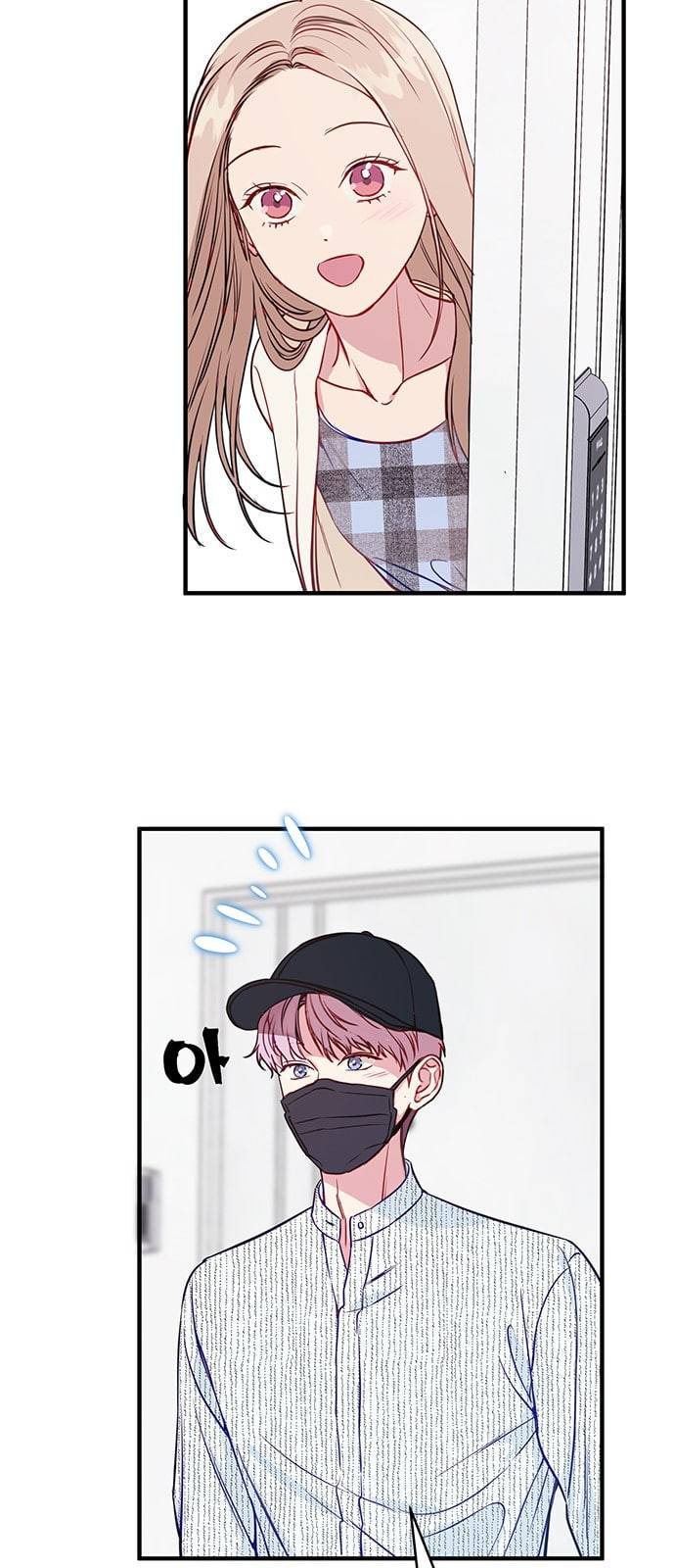 무주의 맹시 51화 9
