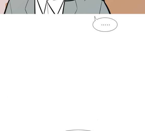 연놈 243화 알아 알지만 1 62
