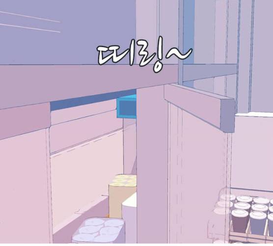 연놈 243화 알아 알지만 1 90