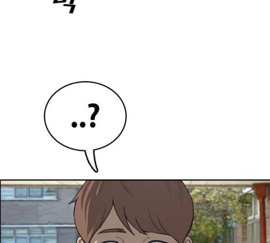 프리드로우 346화 광천중 급식대장 1 2