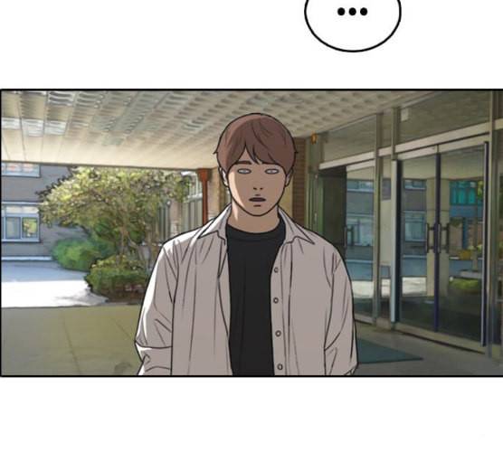 프리드로우 346화 광천중 급식대장 1 14