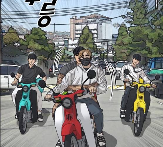 프리드로우 346화 광천중 급식대장 1 28