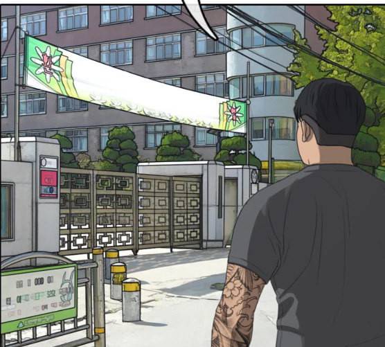 프리드로우 346화 광천중 급식대장 1 33