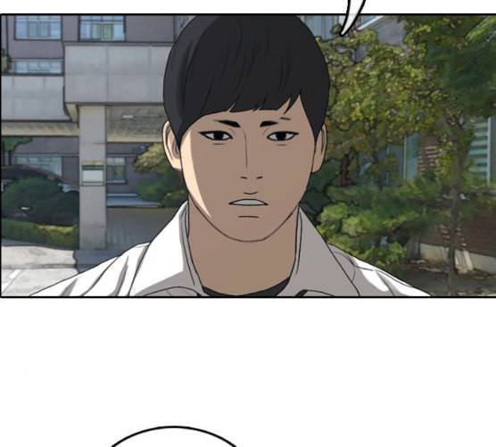프리드로우 346화 광천중 급식대장 1 59
