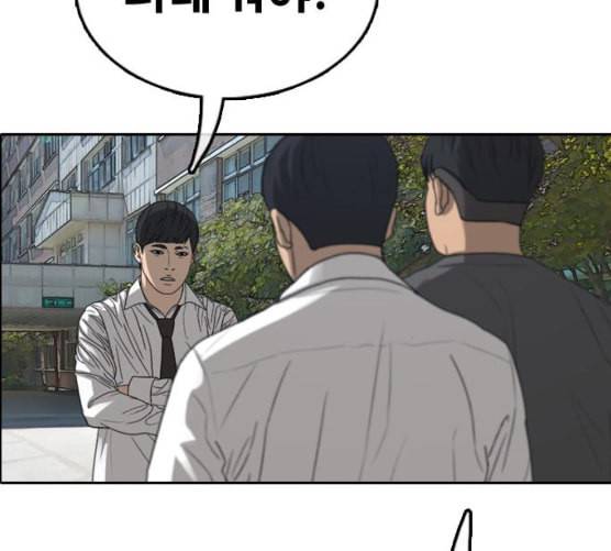 프리드로우 346화 광천중 급식대장 1 62