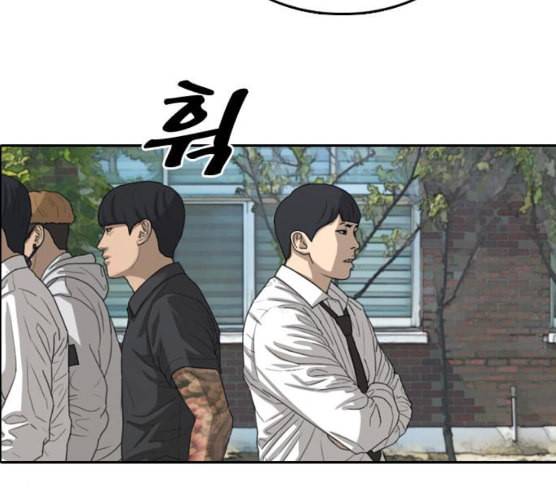 프리드로우 346화 광천중 급식대장 1 68