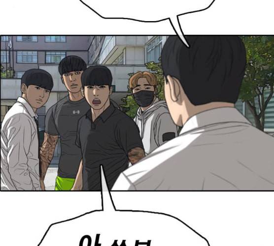프리드로우 346화 광천중 급식대장 1 72