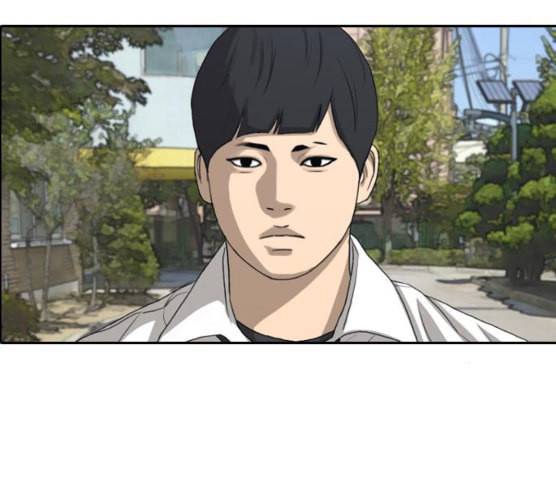프리드로우 346화 광천중 급식대장 1 74