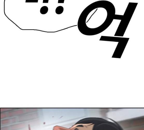 프리드로우 346화 광천중 급식대장 1 101