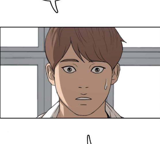 프리드로우 346화 광천중 급식대장 1 126