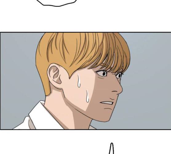 프리드로우 346화 광천중 급식대장 1 143