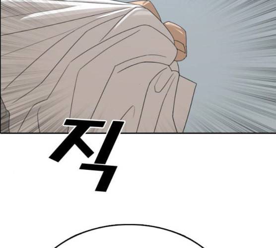 프리드로우 346화 광천중 급식대장 1 145