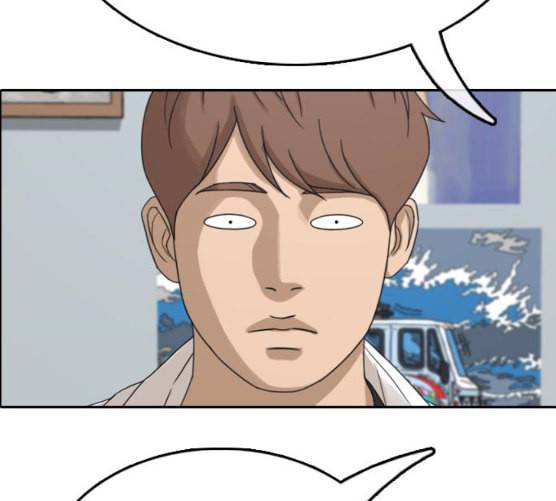 프리드로우 346화 광천중 급식대장 1 150