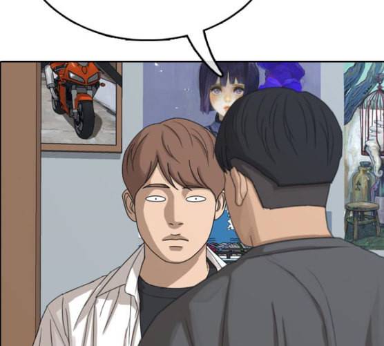 프리드로우 346화 광천중 급식대장 1 153