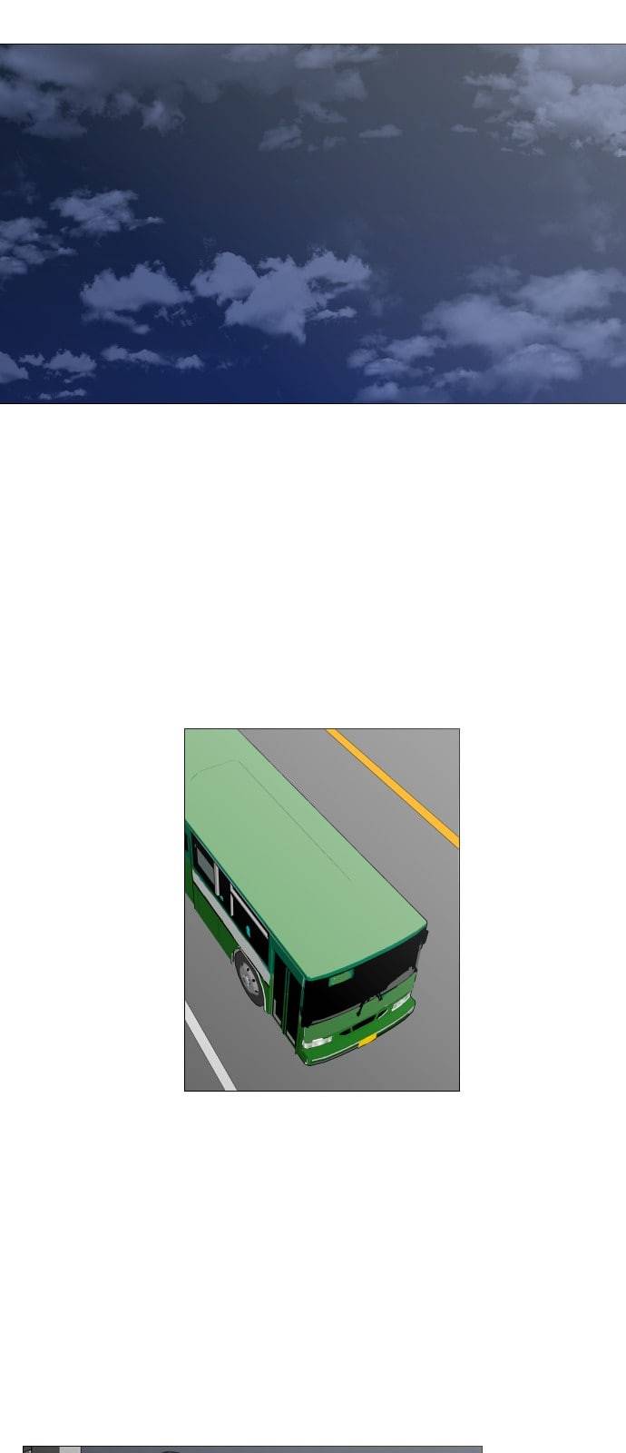 가비지타임 시즌2 1화 37