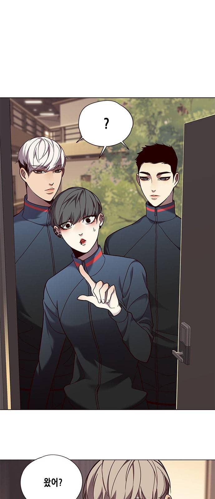 일렉시드 82화 7