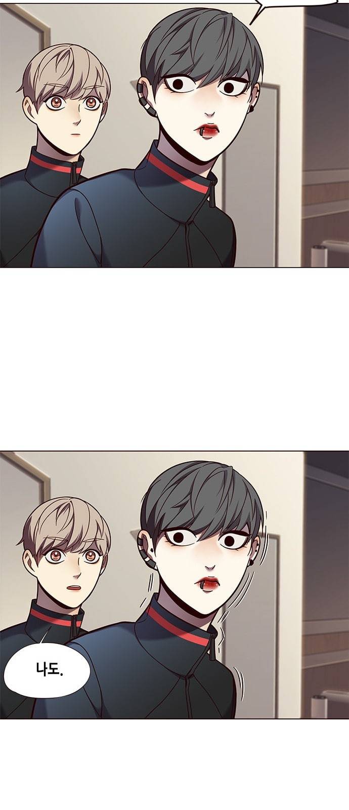 일렉시드 82화 11