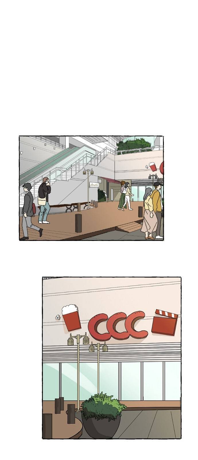 동트는 로맨스 2화 37