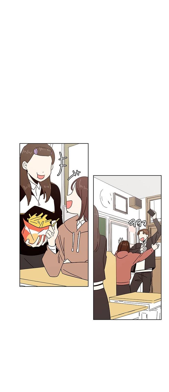 청춘 블라썸 3화 44