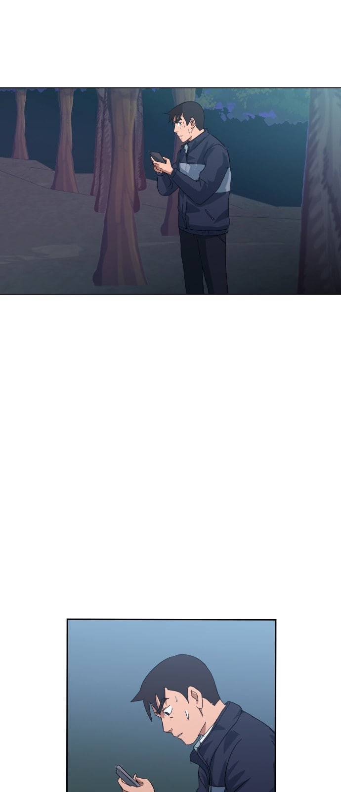 노선도 9화 10