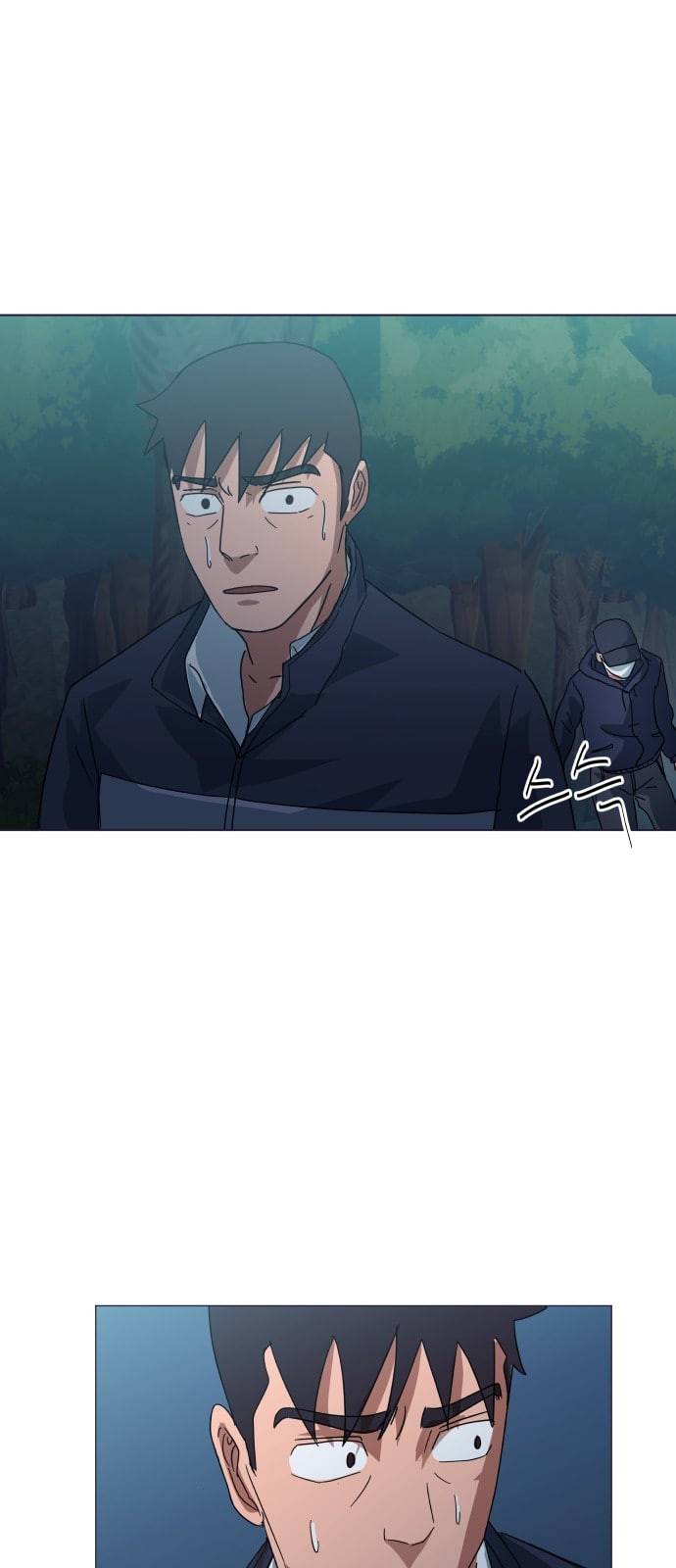 노선도 9화 24