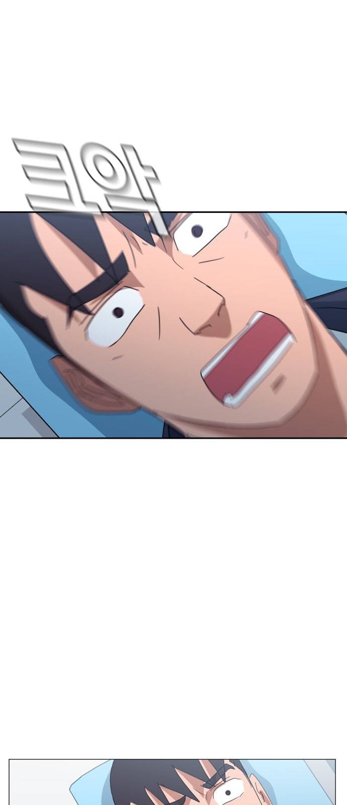 노선도 9화 41