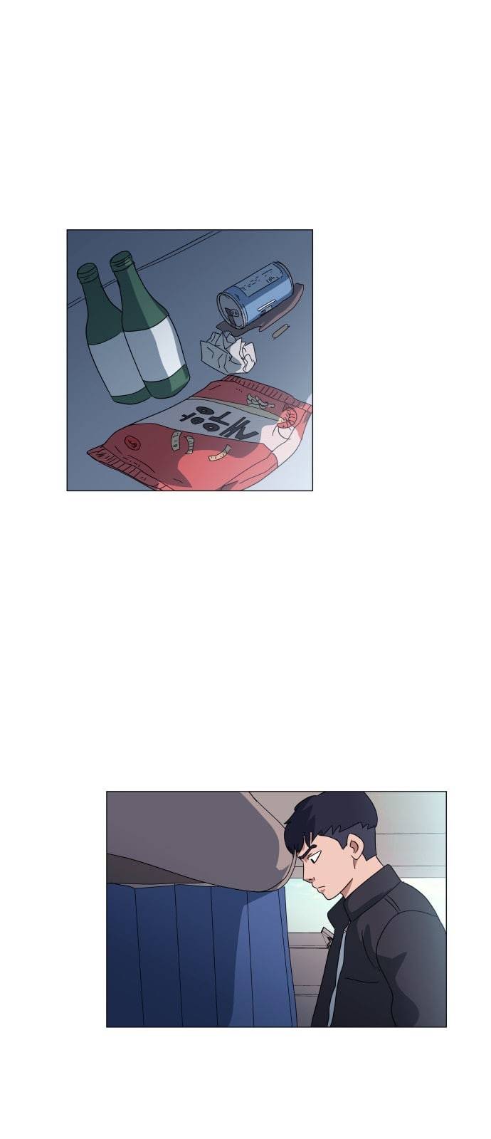 노선도 9화 46