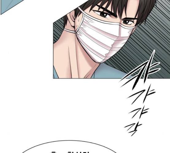 중증외상센터 골든 아워 36화 비록 늦었지만 9