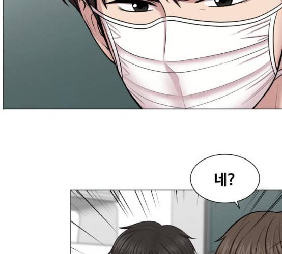 중증외상센터 골든 아워 36화 비록 늦었지만 18