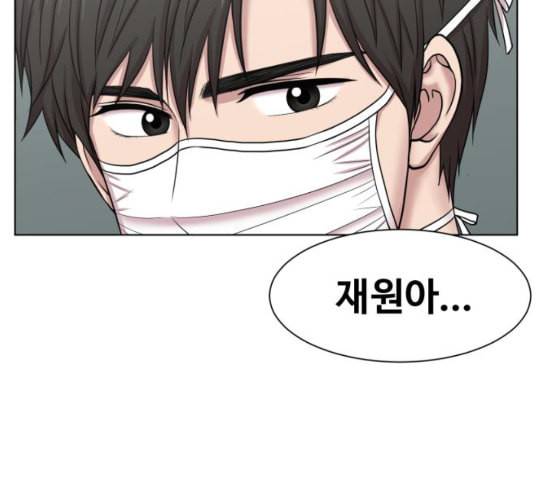 중증외상센터 골든 아워 36화 비록 늦었지만 28