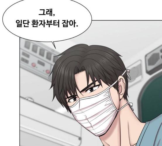 중증외상센터 골든 아워 36화 비록 늦었지만 32