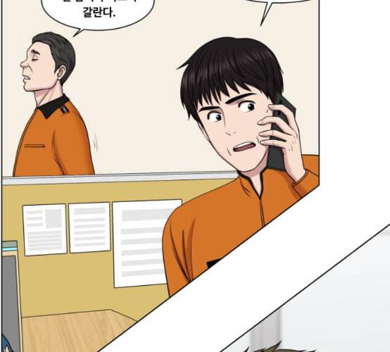 중증외상센터 골든 아워 36화 비록 늦었지만 49